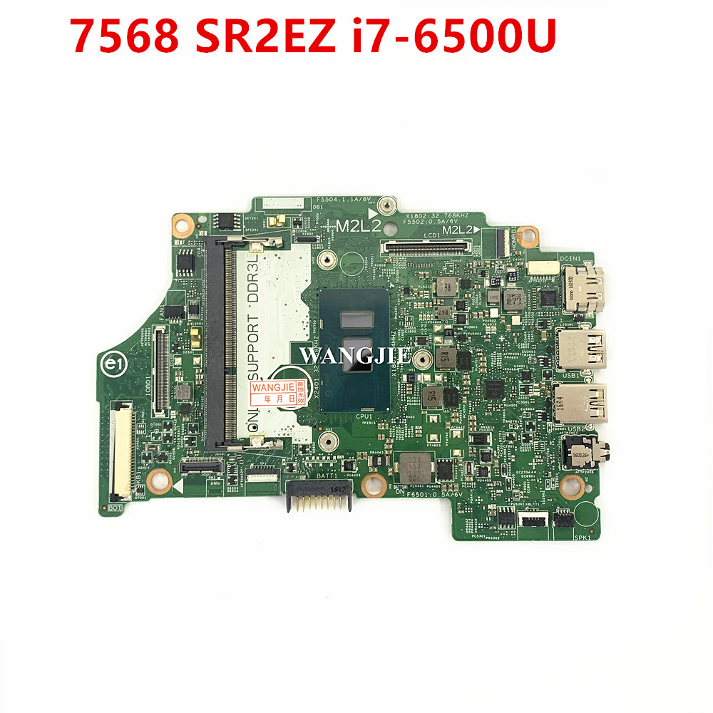 15219-1 dla Dell Inspiron 7359 – Ddr4 8Gb recenzja i cena