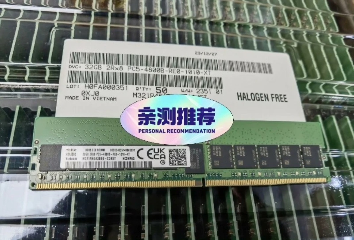 Kompatybilna pamięć RAM Samsun – Ecc Ram Server recenzja i cena
